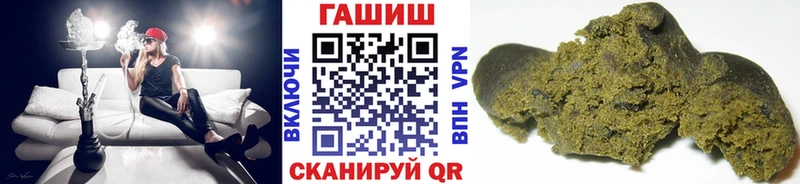blacksprut как войти  Тотьма  Гашиш 40% ТГК 