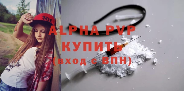 jwh Абинск