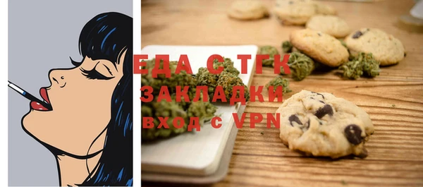 марки nbome Абаза