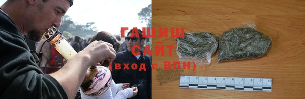 марки nbome Абаза