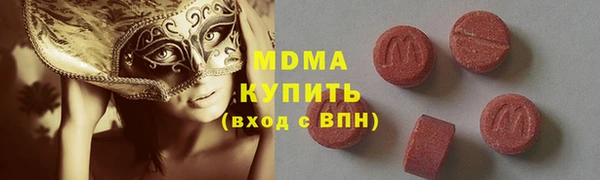 спайс Алексеевка