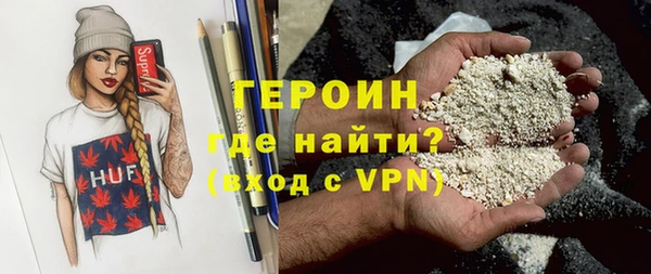 jwh Абинск