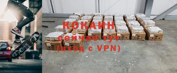 jwh Абинск