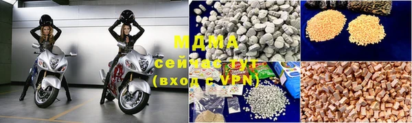 каннабис Алзамай