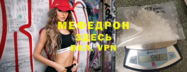 марки nbome Абаза